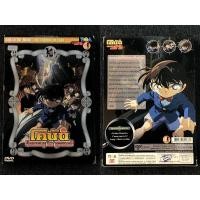 ราคา แผ่นแท้ DVD DETECTIVE​ CONAN​ THE​ MOVIE​ 12 Full Score Of Fear ยอดนักสืบจิ๋ว​ โคนัน​ เดอะ​มูวี่​ 12 บทบรรเลงแห่งความตาย (13895672256)