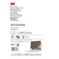 ราคา แผ่นจอกรองแสง 3M ขนาดจอ 13.3 นิ้ว ( 16:9 ) (26421167423)