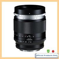 ราคา Voigtlander Portrait Heliar 75mm F1.8 Sony E Full-Frame Prime Lens Medium Telephoto Large Aperture Manual Focus Sony Alpha E-Mount Interchangeable Lens (45604045377)