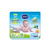 ราคา ENFANT ผ้าอ้อมสำเร็จรูป แบบเทปกาว REGULAR PACK SIZE Newborn (10120191105)