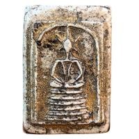 ราคา พระเครื่อง พระสมเด็จวัดเกศไชโยพิมพ์6 ชั้น พระสมเด็จเก่า ข454 (57302922617)