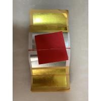 ราคา กิมจั้ว กระดาษเงิน กระดาษทอง กระดาษไหว้เจ้า (8311681035)