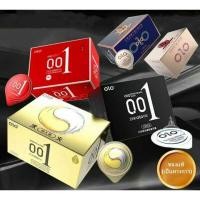 ราคา ถุงยางอนามัย OLO มีให้เลือก 5 สี (10 ชิ้น / 1 กล่อง) ขนาดบางเฉียบ 0.01 มม.ถุงยาง Olo ** ไม่ได้ระบุชื่อสินค้าในหีบห่อ ** (43104162129)