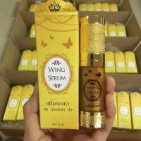 ราคา เซรั่มทองคำหน้าเด้ง by Wing Serum (71935345)
