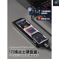 ราคา Dfy hdd dock กล่องใส่ harddisk hdd enclosure ssd docking station Drive Box m2 Mobile External Box nvme to typec Reader ssd Computer (40562188750)