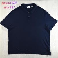 ราคา เสื้อโปโลมือสอง ของแท้ Calvin Klein "Liquid Touch" ✨ รอบอก52" / ยาว29" (54906155606)