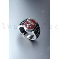 ราคา ส่งใน 24 ชม. แหวนวาเรีย , แหวน VARIA แหวนตระกูลวาเรีย จากอนิเมะ รีบอร์น ครูพิเศษจอมป่วน HITMAN REBORN. (47203800806)