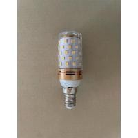 ราคา หลอดไฟ LED ขั้วE14 12W (20927263735)
