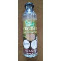 ราคา Coconut Oil Shampooชีววิถีแชมพูน้ำมันมะพร้าวทำความสะอาดเส้นผม บำรุงผมและขจัดรังแค ใช้คู่กับครีมนวดสูตมะพร้าวเพื่อเห็นผล (12221642688)