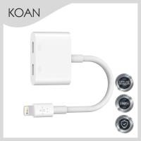 ราคา BELKIN Light Audio and Charge Rockstar (7928938817)