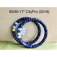 ราคา ยาง มอเตอร์ไซค์ Michelin City Pro ขนาด 60/90-17” (3775915145)