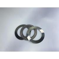 ราคา อะไหล่ลูกปืนอแดปเตอร์surfskate (8262135517)