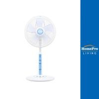 ราคา MITSUBISHI พัดลมสไลด์ 12 นิ้ว R12-MC SK สีฟ้า จัดส่งโดย HomePro (24420221668)