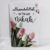 ราคา เทศบาลในวิวาห์ทางวิวาห์ (25136258458)
