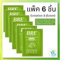 ราคา ขนาด 4 sheet x แพ็ค 6 ชิ้น(ขนาดพกพา) BRE ผ้าอาบน้ำไม่ใช้น้ำ Soap Shower Sheet ผลิตภัณฑ์ทำความสะอาดผิวกาย (50654885576)