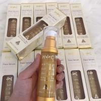 ราคา เซรั่มรกแกะผสมทองคำ​ ลดฝ้ากระ​ จากออสเตรเลียแท้ (4338979957)