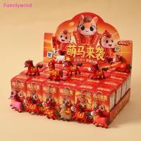 ราคา Familywind> 24 ชิ้นปีเสือธีมปาร์ตี้แหวนกล่องของขวัญเซอร์ไพรส์กล่องเหมาะสําหรับของขวัญปีใหม่ที่ดีที่สุดสําหรับปีใหม่ (46754595617)