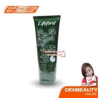 ราคา โฟมล้างหน้า ใบบัวบก Lifeford CICA Micellar Cleansing Whip Foam 50/150 ml. ไลฟ์ฟอร์ด ไซกา ไมเซล่า คลีนซิ่ง วิป โฟม กระจ่า (22032738301)