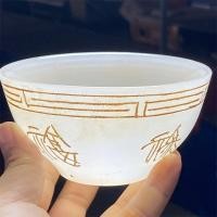 ราคา คอลเลกชันโบราณ Pick-up โบราณโบราณ Xiuyu Distressed มือแกะสลักโบราณหยกเก่าโบราณสินค้าเก่าเครื่องประดับ Fushou ชามหยก 2010 (43028013684)