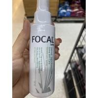 ราคา สเปรย์ระงับกลิ่นกาย ใช้ได้ทั้ง หญิง และ ชาย ตรา โฟคัส 120 Ml. Focal Deodorant Spray for men and women (43329062862)