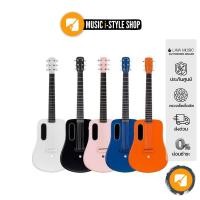 ราคา LAVA ME 2 กีต้าร์โปร่งไฟฟ้า | ผ่อน 0% (6711209272)