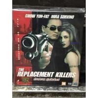 ราคา VCD,วีซีดีหนัง (Y) ภาพยนตร์ ,THE REPLACEMENT KILLERS ,นักฆ่ากระสุนโลกันต์ ,แผ่นแท้ลิขสิทธิ์ มือ 1 (41860916181)