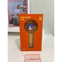 ราคา BTS mini fan tinytan Jungkook Jk พัดลมพกพา (23577884526)