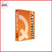 ราคา กระดาษถ่ายเอกสาร A4 70แกรม ส้ม Quality (6859658608)