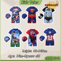 ราคา ชุดว่ายน้ํา หมวกว่ายน้ํา พิมพ์ลาย เหมาะกับเดินชายหาด แฟชั่นฤดูร้อน สําหรับเด็กผู้ชาย และเด็กผู้หญิง 2024 2 ชิ้น (22938335666)