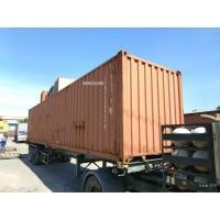 ราคา ตู้คอนเทนเนอร์มือสอง 12 เมตร container40' (7212376217)