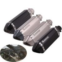 ราคา 51 มม./2" Inlet Universal รถจักรยานยนต์ท่อไอเสียท่อ Akrapovic Muffler Tailpipe ที่ถอดออกได้ Silencer (28570646682)