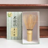 ราคา แปรงมัทฉะไม้ไผ่ขาว Takayama Chasen - Nakata Kisen Chasen | พร้อมส่ง (29129722030)