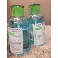 ราคา Bioderma Sensibio 500 ML ฝาเขียว (437264533)