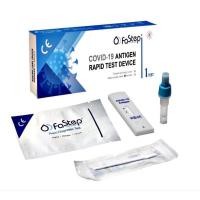 ราคา FaStep ATK Test ชุดตรวจโควิด COVID-19 Antigen Rapid Test Device. (40423913236)