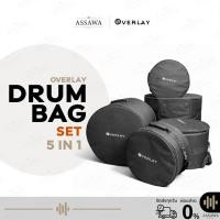 ราคา (ชุดละ)กระเป๋ากลองบุฟองน้ำ Overlay Drum Bag Set 5 In 1 กระเป๋ากลอง กระเป๋ากลองชุด Drum Bag Drum Case (46957228642)