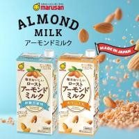 ราคา Marusan Almond Milk アーモンドミ นมอัลมอนด์ แคลอรี่ต่ำ น้ำตาลต่ำ และ ไม่มีคอเลสเตอรอล ขนาด 1,000ml (40613014092)