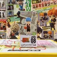 ราคา WCF JUMP จั๊มป์ J50th Kuroko Tetsuya Kuroko no Basuke คุโรโกะ เท็ตสึยะ J50th 08 Vol.2 ของแท้ ญี่ปุ่น (4843478109)