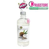 ราคา น้ำมันมะพร้าว I nature 500 ml - ไอเนเจอร์ น้ำมันมะพร้าวสกัดเย็น น้ำมันมะพร้าวบริสุทธิ์ ทาผิว หมักผม virgin coconut oil (5145773143)