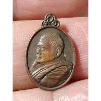 ราคา B1274เหรียญหันข้างเล็ก หลวงปู่แหวน วัดดอยแม่ปั๋ง จ.เชียงใหม่สร้างปี 2521 (45453807978)
