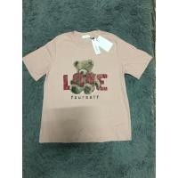 ราคา เสื้อยืดแฟชั่นมือ 1 ป้าย it’s me basic งานสวย น่ารัก (27919405371)