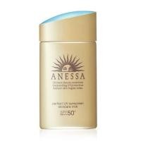 ราคา ส่งเร็ว ANESSA Perfect UV Sunscreen Skincare Milk 60ml แอนเนสซ่า กันแดดเนื้อน้ำนม (8029836846)