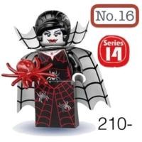 ราคา Lego_minifigure_series 14 NO16 (3389825649)
