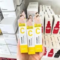 ราคา Nacific Vitamin C Newpair Cream ปรับผิวหมองคล้ำให้กระจ่างใส (12351617519)