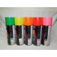 ราคา สีสเปรย์สะท้อนแสง เซฟโก้ SEFCO (7596968340)