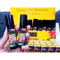 ราคา น้ำหอมลูซี่ Lusy (2104705702)