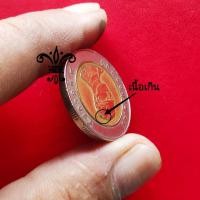 ราคา เหรียญเนื้อเกินปี 2537ชนิด10บ.เนื้อเกินด้านหน้าของเหรียญเป็นของสะสมของที่ระลึกของขวัญในเทศกาลต่างๆ (4564775031)