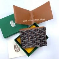 ราคา New Goyard 8card wallet Fullset copy rec (41468904244)
