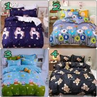 ราคา ชุดผ้าปูที่นอน พร้อมผ้านวมรวม(ครบชุด6ชิ้น)สินค้าพร้อมส่ง (4777830339)