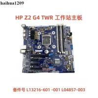 ราคา เมนบอร์ด HP Z2 G4 TWR SFF Workstation L13216-601-001 L04857-003 (53353696522)
