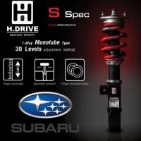 ราคา H-DRIVE S.Spec โช๊คสตรัทปรับเกลียว สำหรับ SUBARU ปรับนุ่มหนืด 30 ระดับ ปรับสูงต่ำได้ (43775268440)